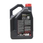 Motul 8100 X-Clean EFE 5W30 5 Lt Tam Sentetik Motor Yağı - Görsel 4
