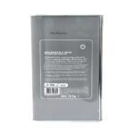 Shell Rimula R4 X 15W40 16 Lt Motor Yağı - Görsel 3