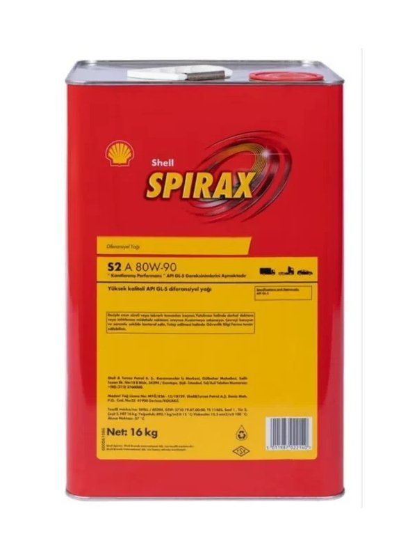 Basliksiz-1-136-600x800-1.jpg Shell Spirax S2 A 80W-90 - 16 Litre - Görsel 1